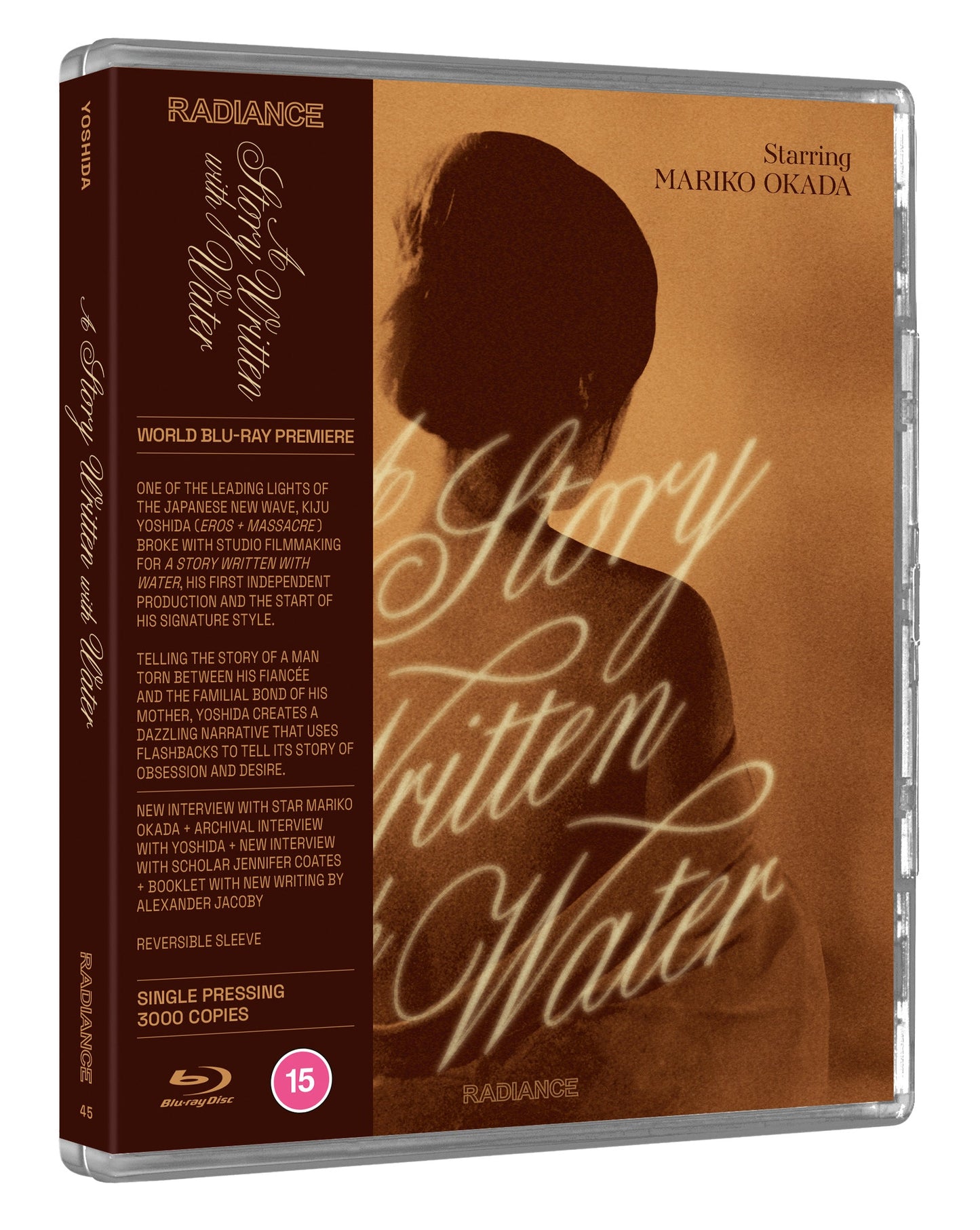 A Story Written with Water (SP)
