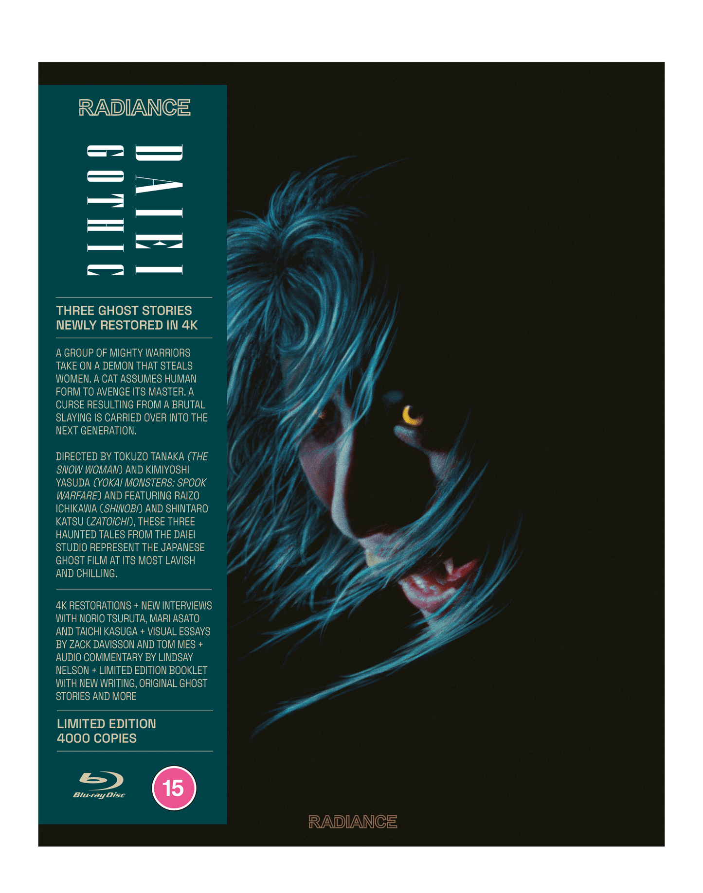 Daiei Gothic Vol 2 - Japanese Ghost Stories (LE)
