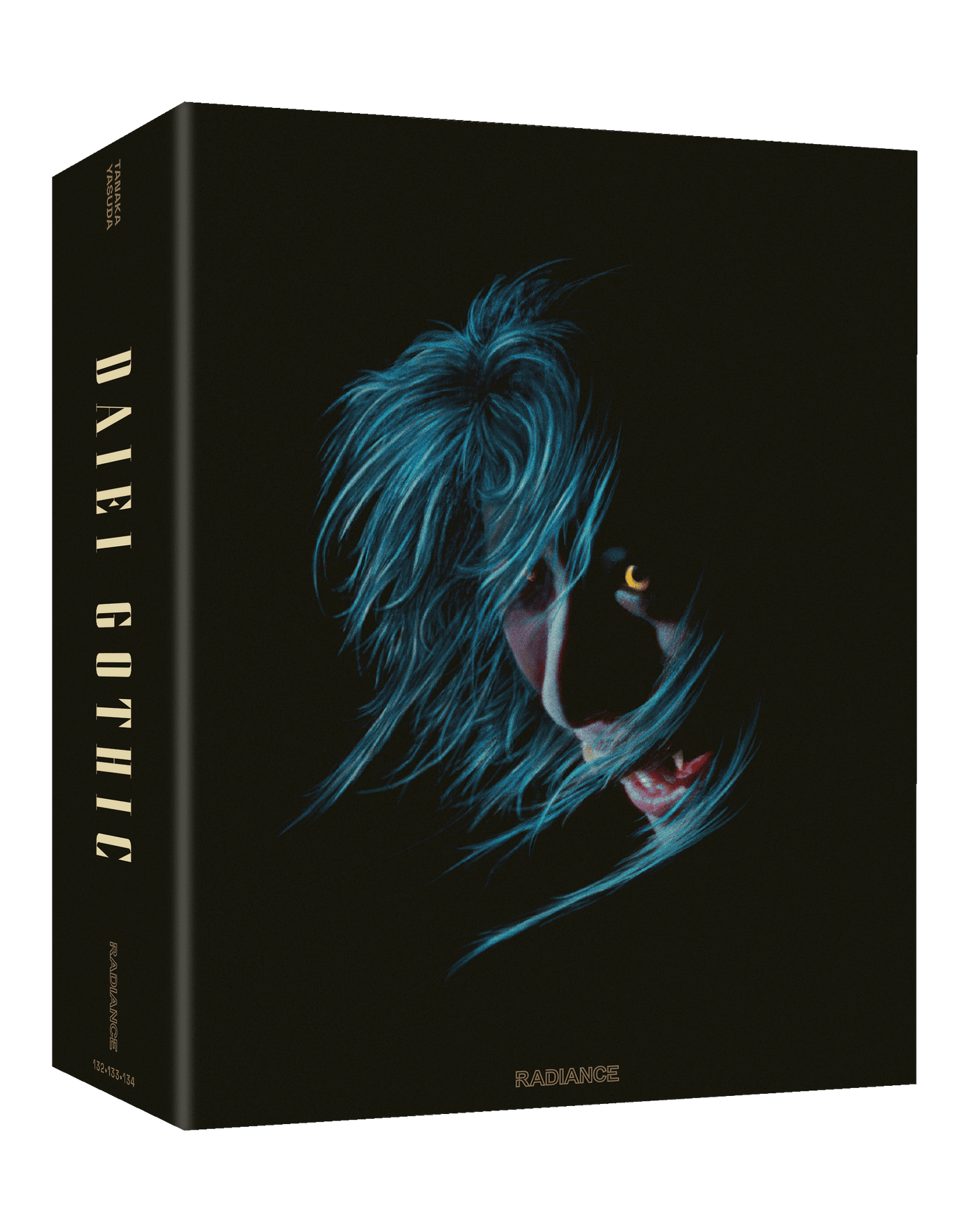 Daiei Gothic Vol 2 - Japanese Ghost Stories (LE)