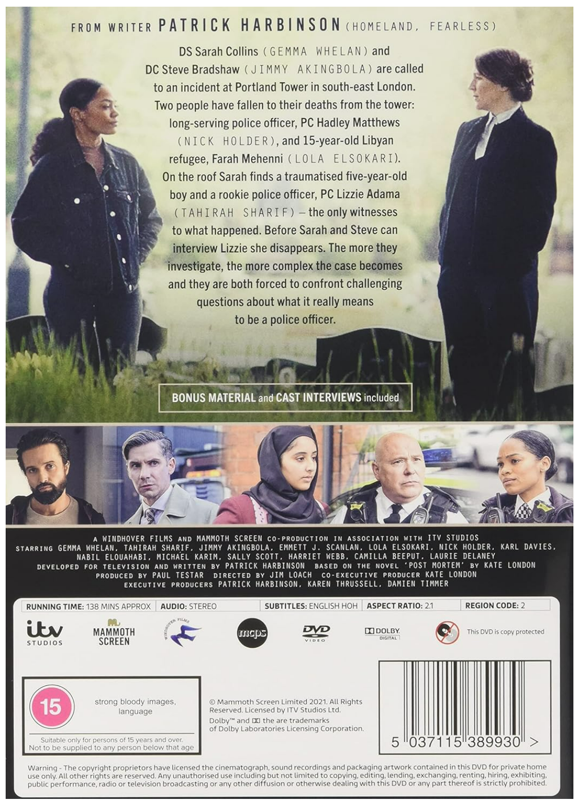 The Tower - DVD