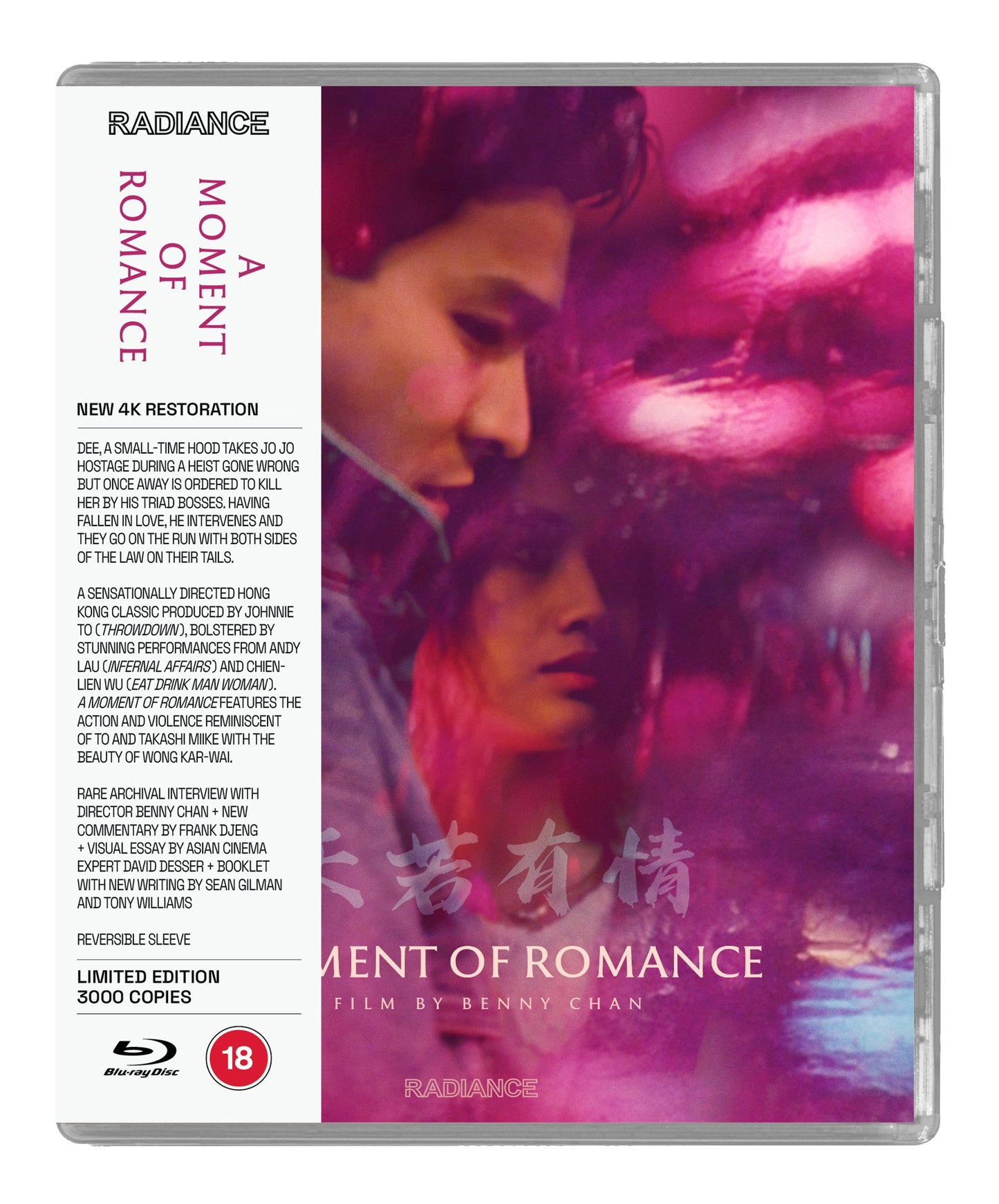 A Moment of Romance (LE)
