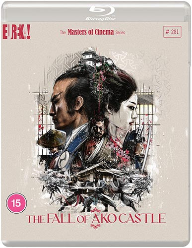 THE FALL OF AKO CASTLE (AKA Swords of Vengeance) [Akô-jô danzetsu] (Masters of Cinema) Blu-ray