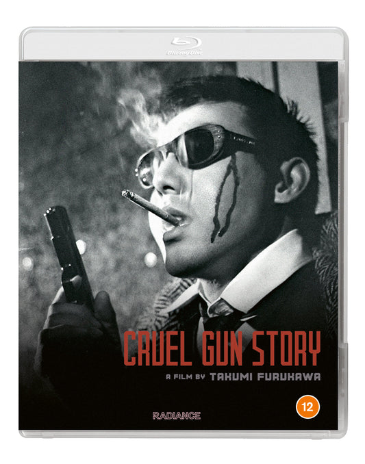 Cruel Gun Story