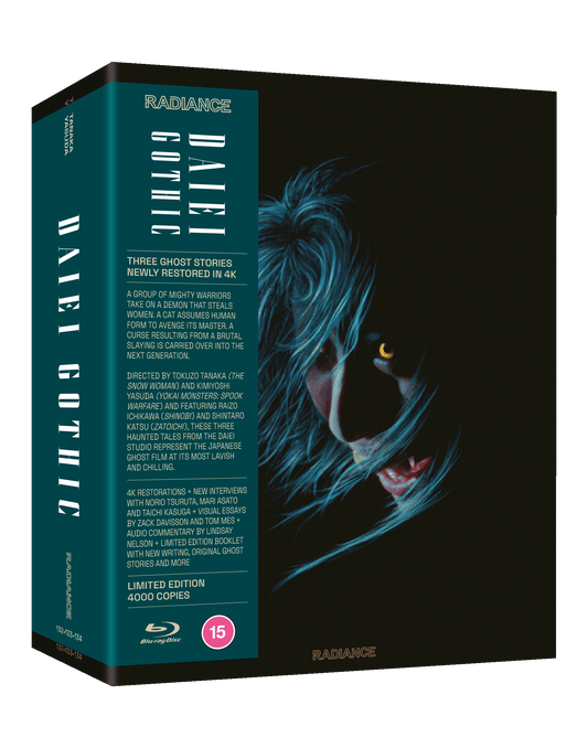 Daiei Gothic Vol 2 - Japanese Ghost Stories (LE)