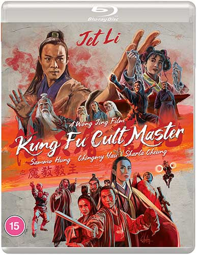KUNG FU CULT MASTER (Eureka Classics) Blu-ray