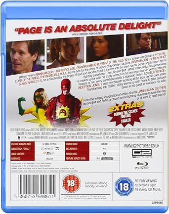 SUPER [BLU-RAY]