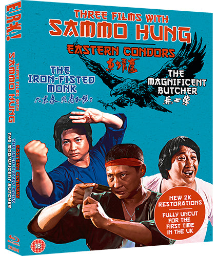 THREE FILMS WITH SAMMO HUNG (THE IRON-FISTED MONK / MAGNIFICENT BUTCHER / EASTEN CONDORS) (Eureka Classics) Blu-ray