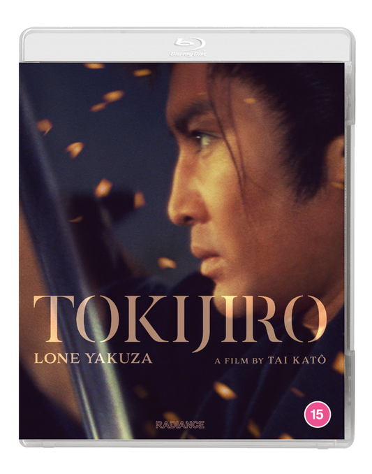 Tokijiro: Lone Yakuza