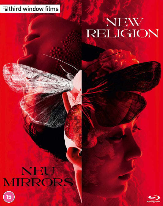 New Religion/Neu Mirrors (blu ray) Limited Edition