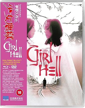 Yumeno Kyusaku’S Girl Hell