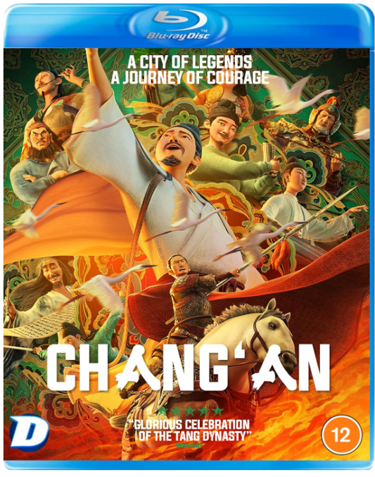 Chang 'An - Blu-Ray