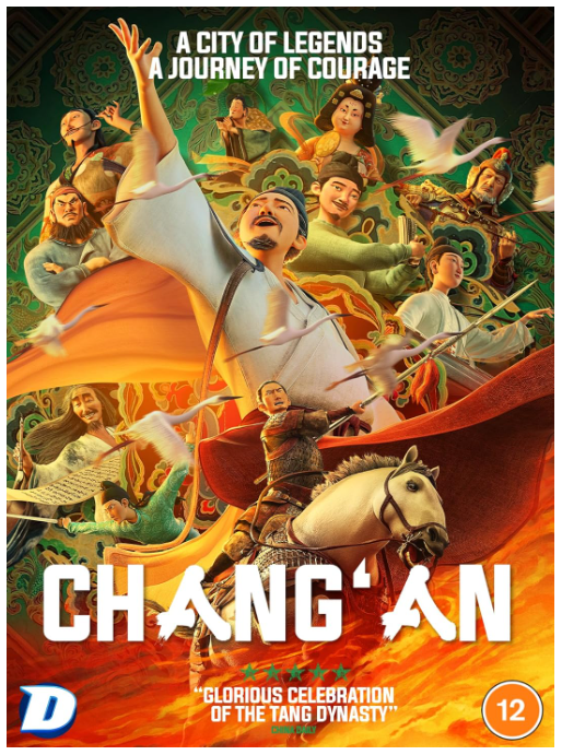 Chang 'An - DVD