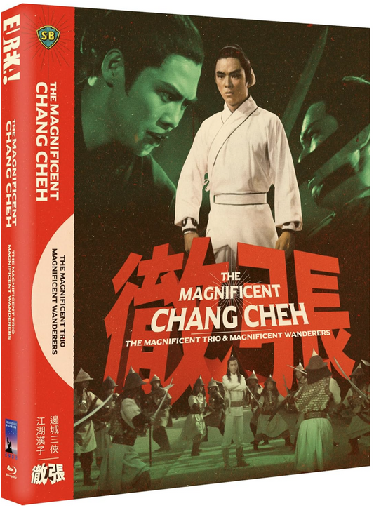 THE MAGNIFICENT CHANG CHEH (Eureka Classics) Limited Edition - Blu-ray