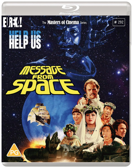 MESSAGE FROM SPACE [Uch? kara no mess?ji] (Masters of Cinema) Standard Edition - Blu-ray