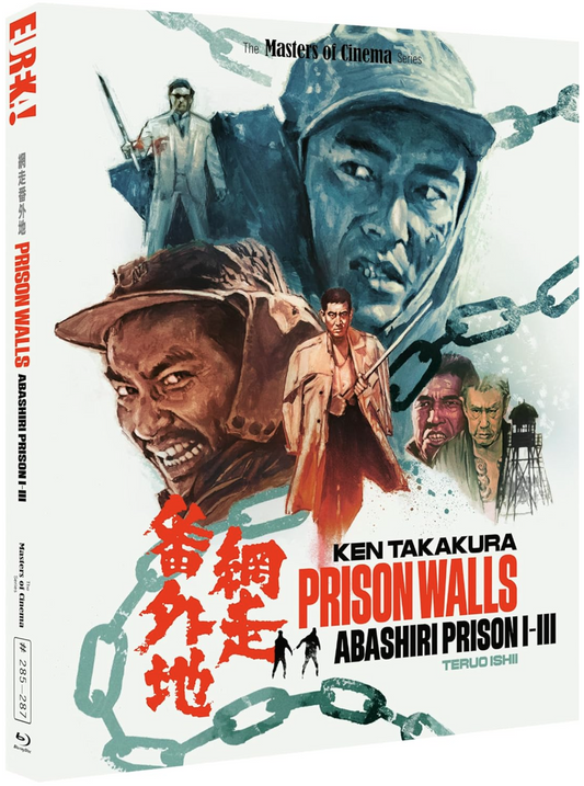 PRISON WALLS: ABASHIRI PRISON I-III (Masters of Cinema) Special Edition Two-disc - Blu-ray