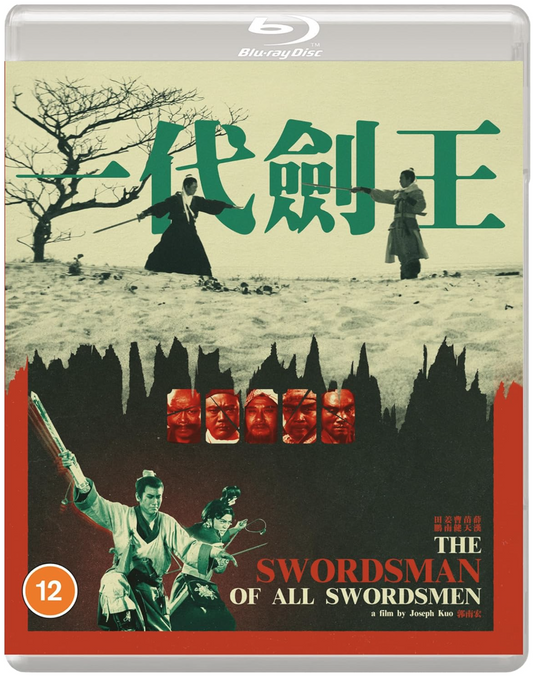 THE SWORDSMAN OF ALL SWORDSMEN (Yi dai jian wang) (Eureka Classics)Standard Edition - Blu-ray