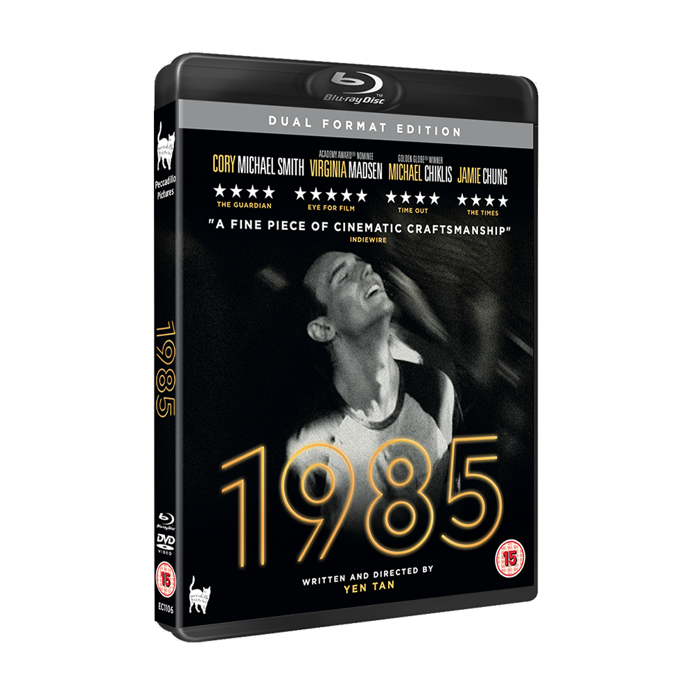 1985 Blu-Ray (Double Disc)